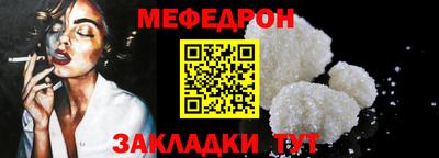 марки lsd Ликино-Дулёво