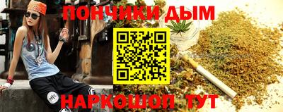 синтетический гашиш Лесосибирск