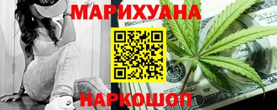 марки lsd Ликино-Дулёво