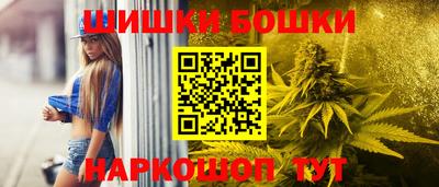 марки lsd Ликино-Дулёво
