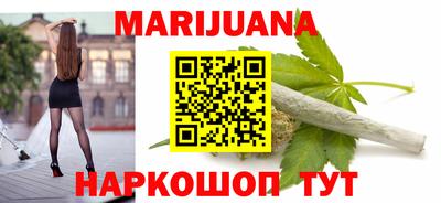 марки lsd Ликино-Дулёво