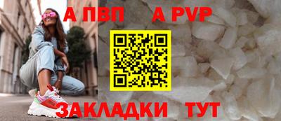 марки lsd Ликино-Дулёво