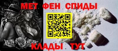 марки lsd Ликино-Дулёво