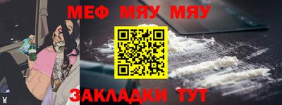 марки lsd Ликино-Дулёво