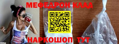 синтетический гашиш Лесосибирск
