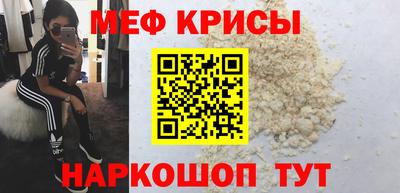 синтетический гашиш Лесосибирск