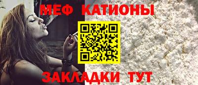 марки lsd Ликино-Дулёво